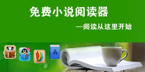 菲律宾的9g工签降签多少钱？降签需要哪些资料？记住保存保藏！_菲律宾签证网